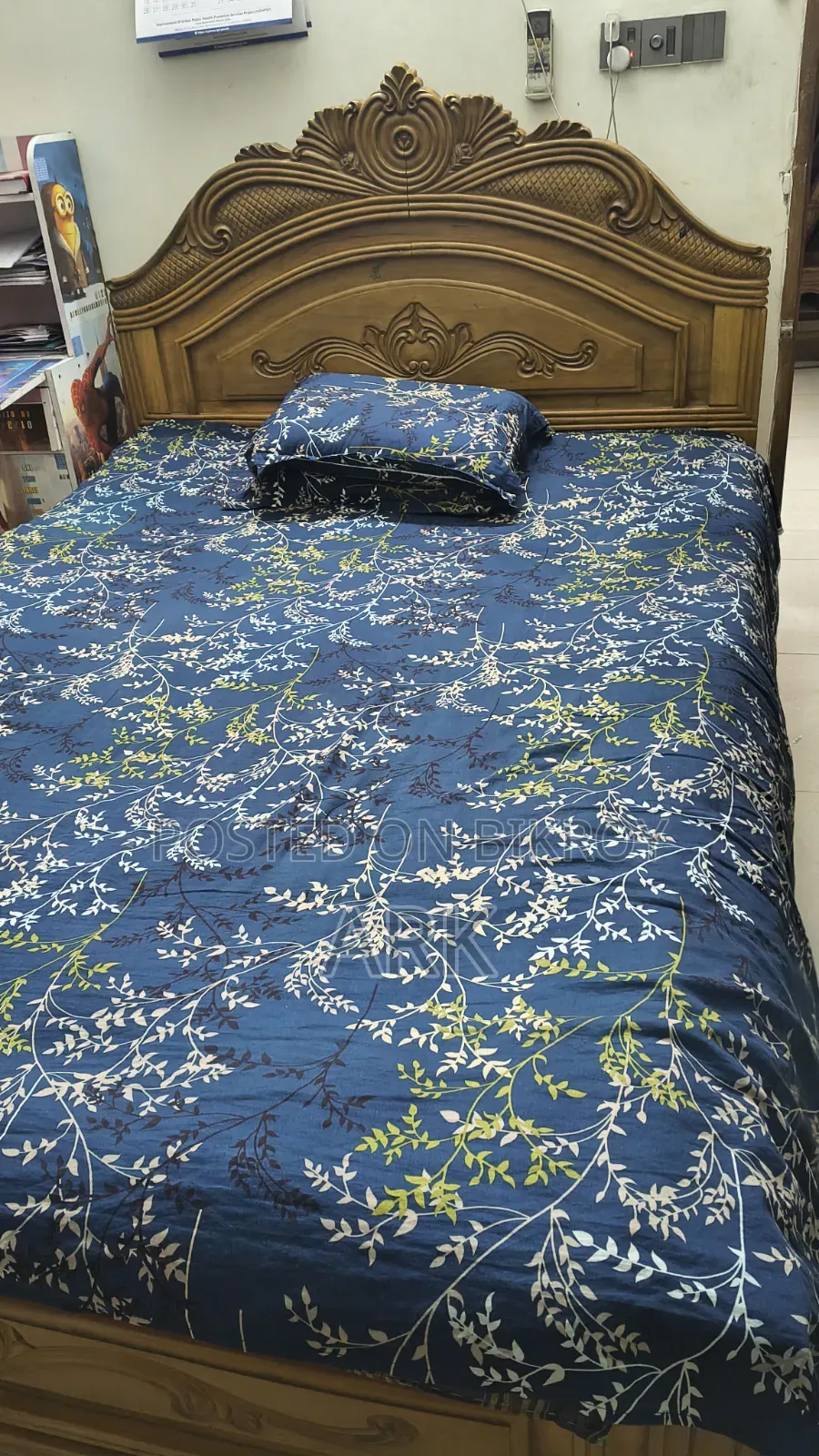 Bed (Neem Korai)