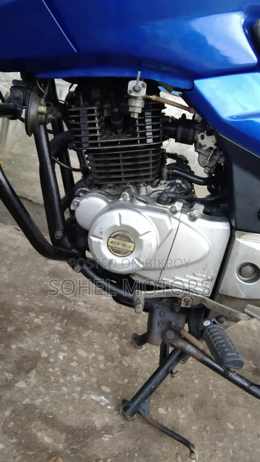 বাজাজ পালসার ১৫০ ২০১৪ নীল