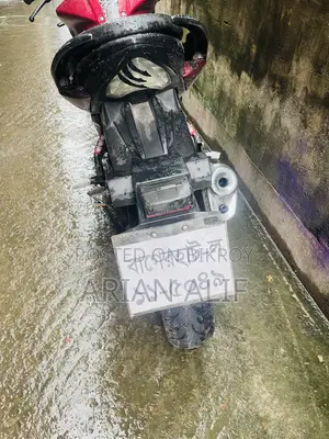 সুজুকি জিক্সার ২০১৯ লাল
