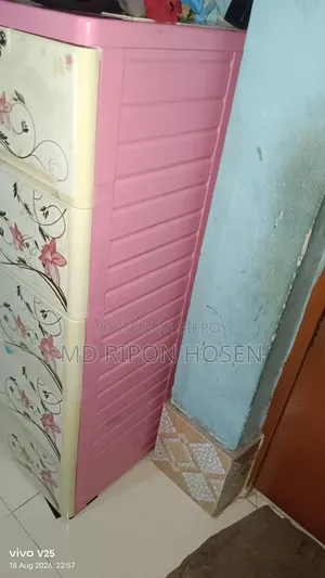 RFL Plastic Wardrobe
