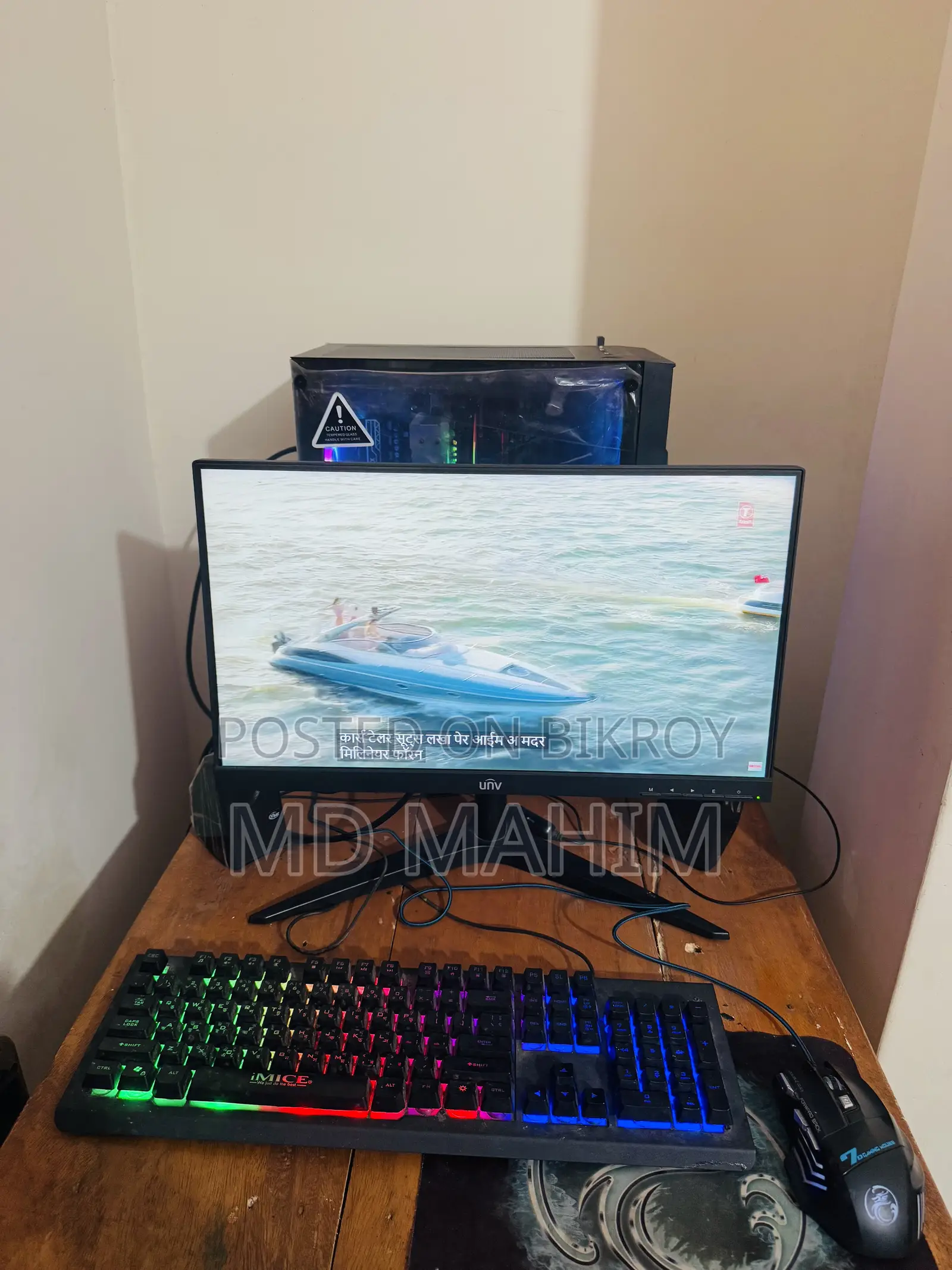 Desktop Computer 8GB AMD Ryzen 5 512GB HDD