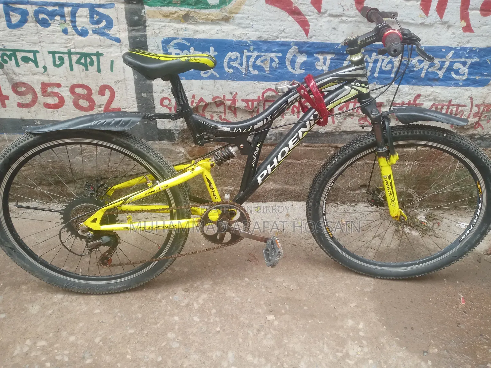 সেমি গিয়ার সাইকেল