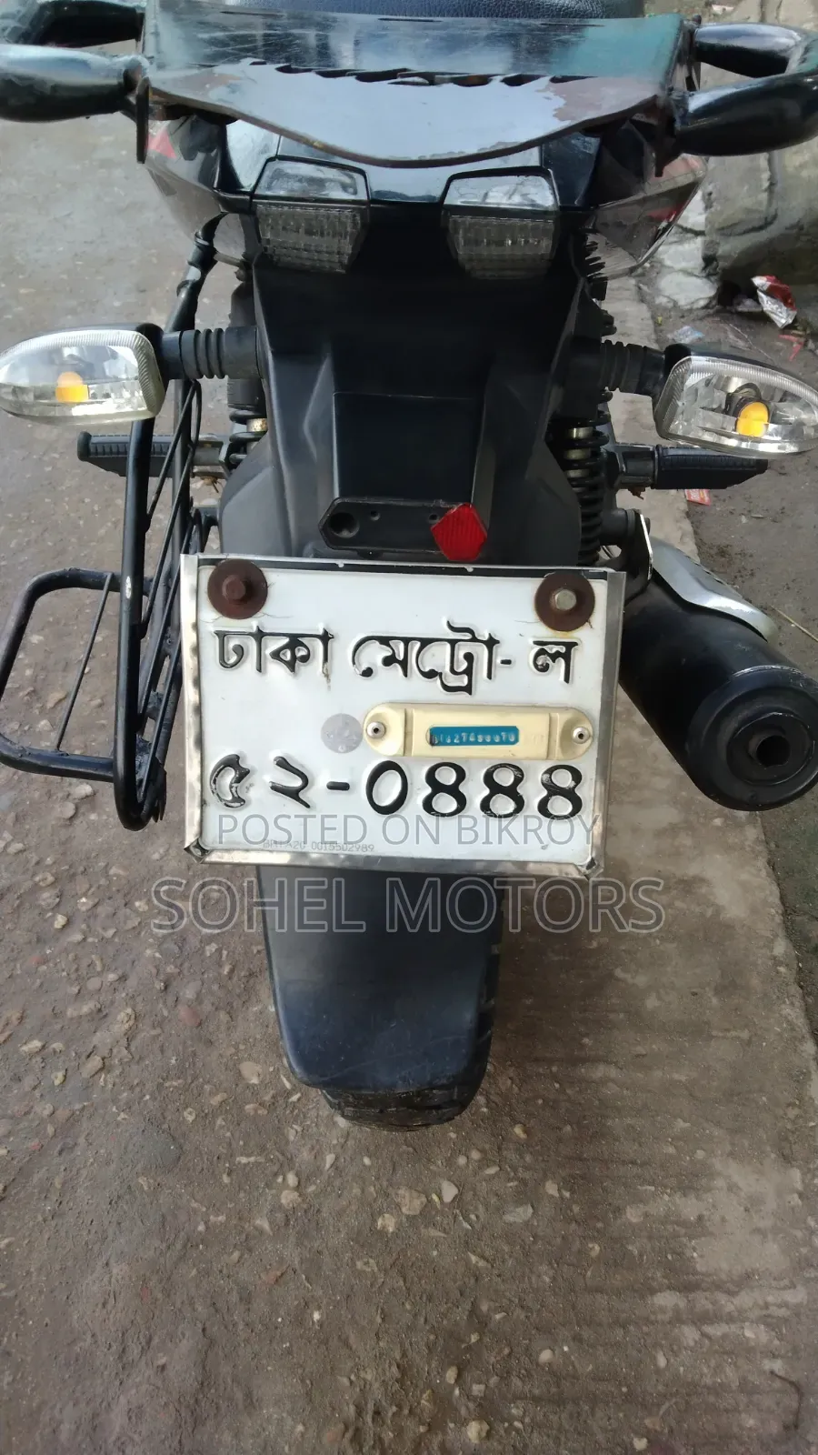 বাজাজ পালসার ১৫০ ২০২০ লাল