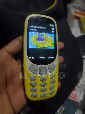 নোকিয়া ৩৩১০ হলুদ