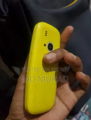 নোকিয়া ৩৩১০ হলুদ