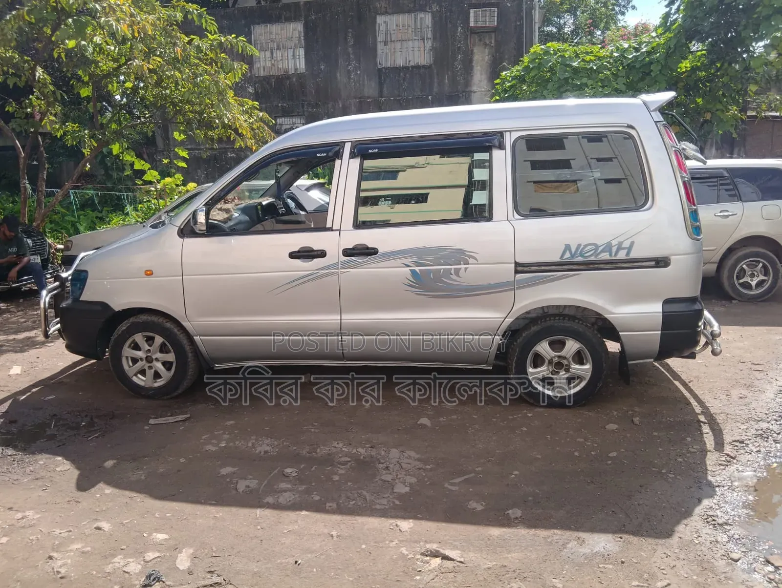Toyota Noah 2006 Silver