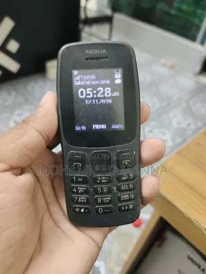 নোকিয়া ১০৫ কালো