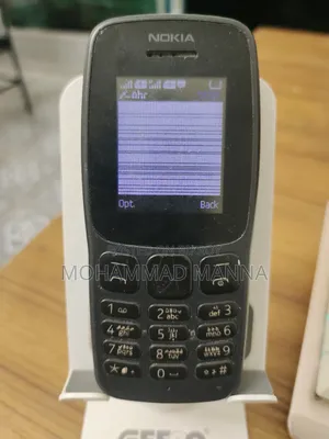 নোকিয়া ১০৫ কালো