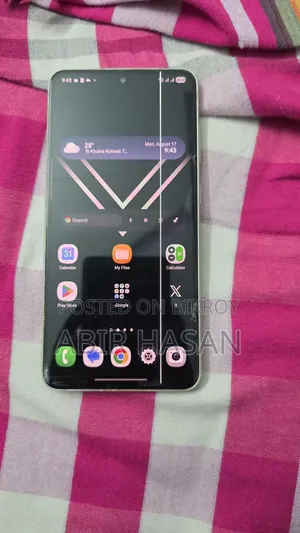 স্যামসাং গ্যালাক্সি এস২১ এফই ৫জি ১২৮ জিবি