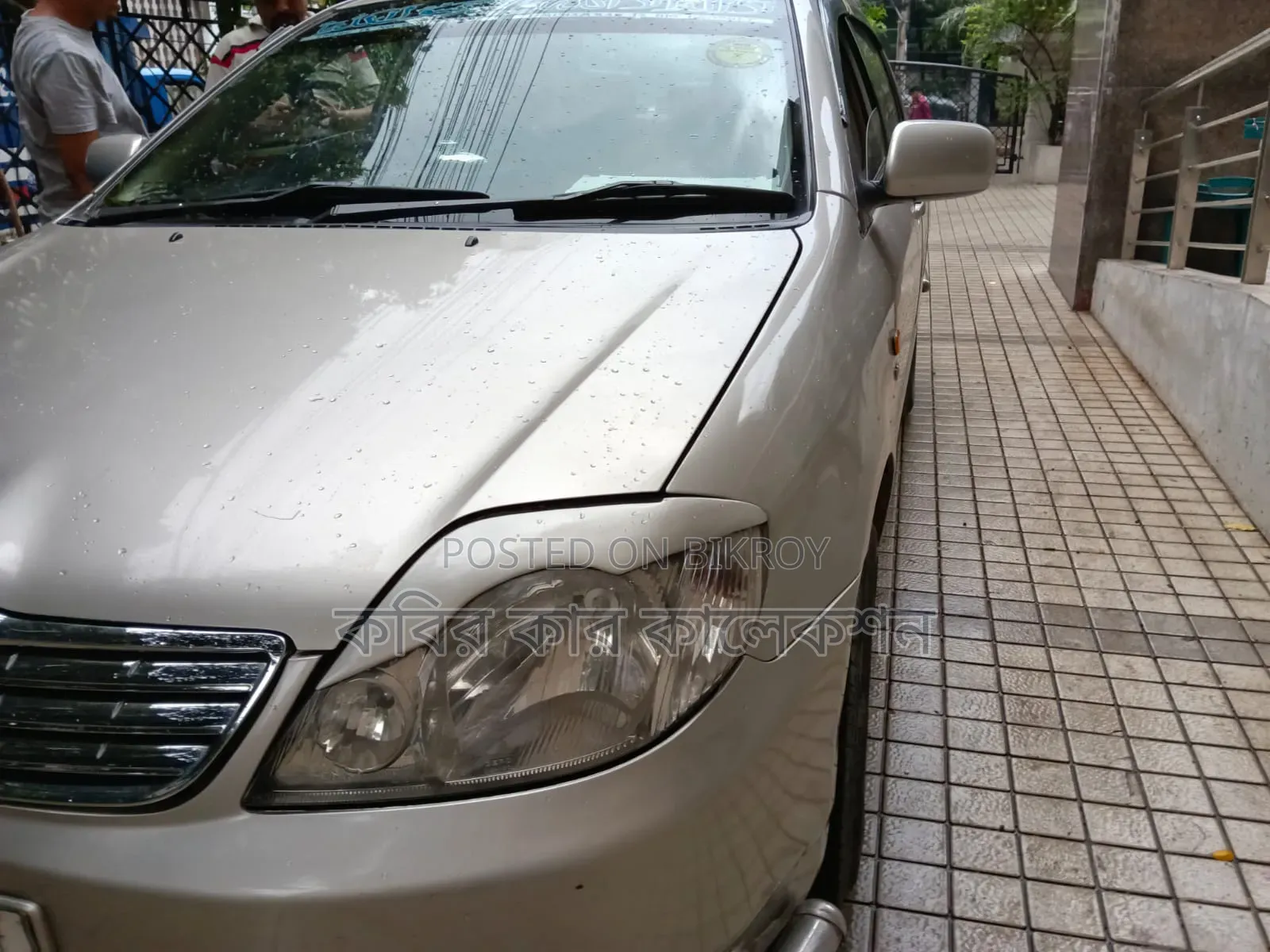 Toyota Corolla 2003 Gold