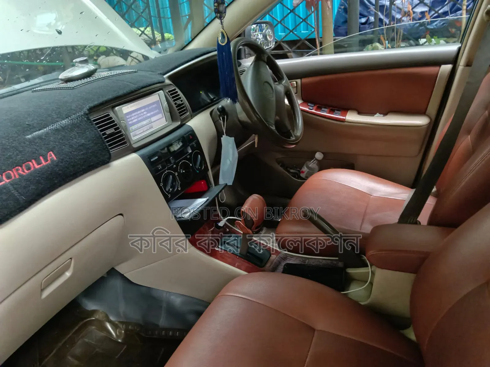 Toyota Corolla 2003 Gold