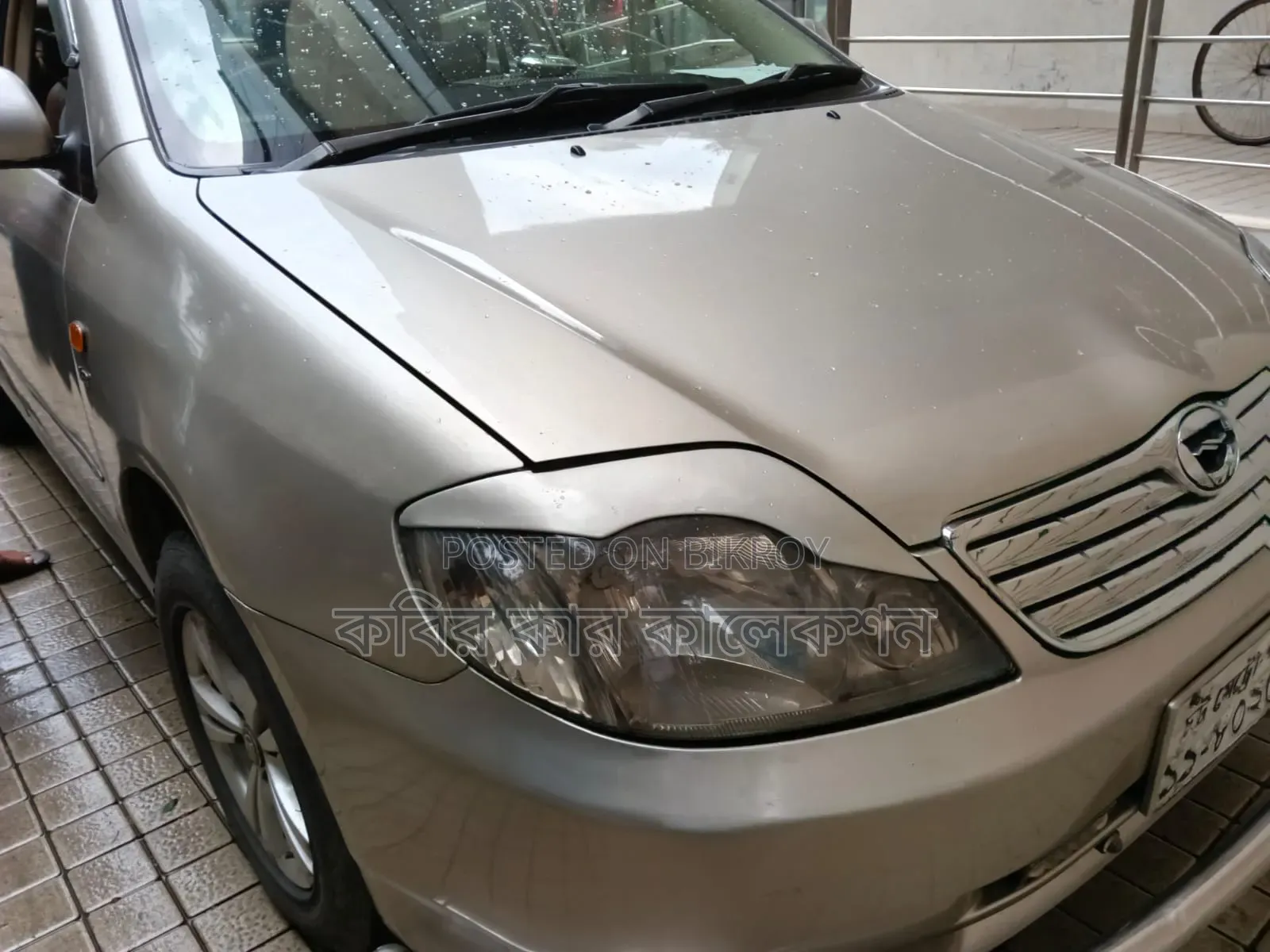 Toyota Corolla 2003 Gold
