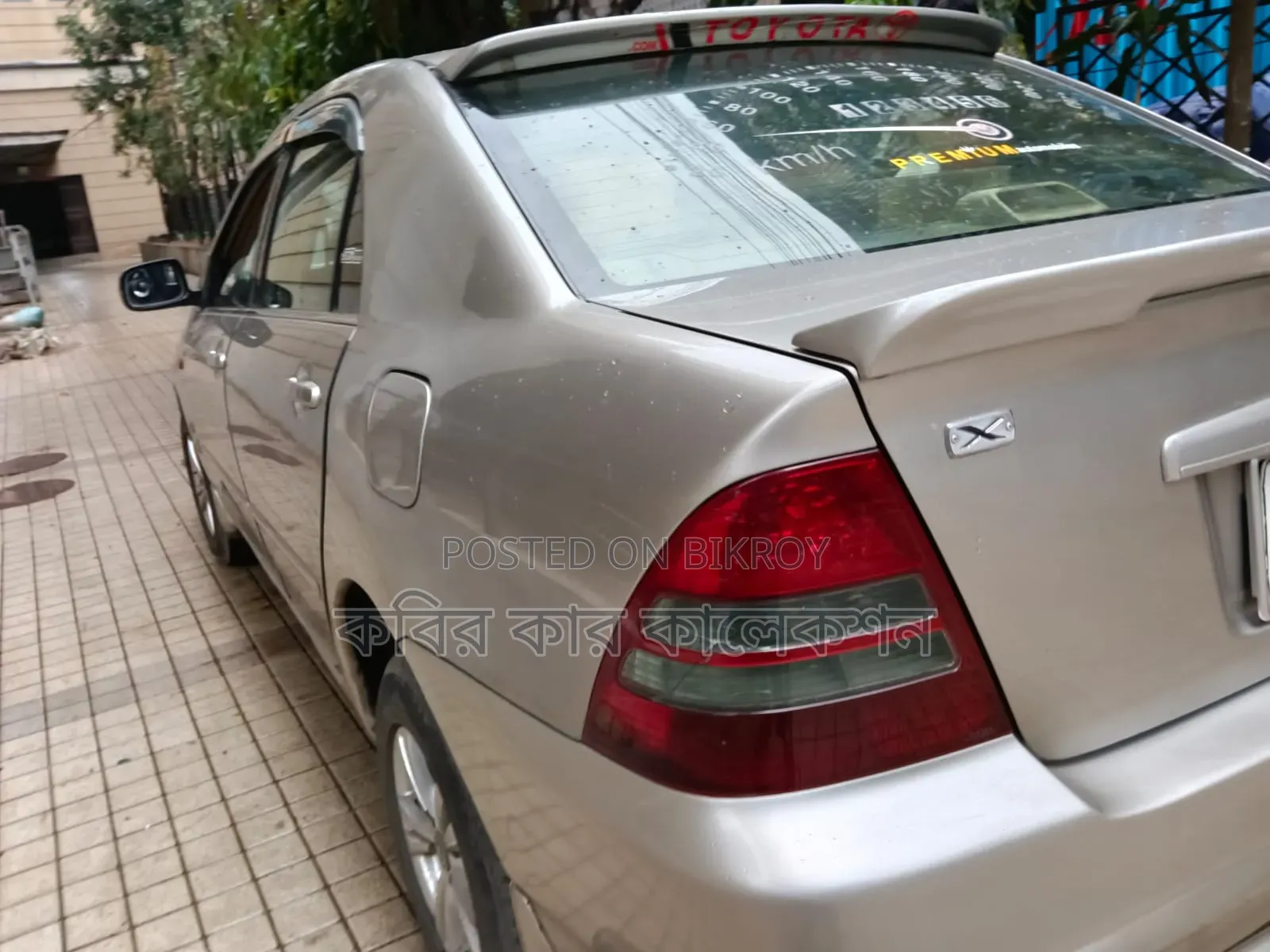 Toyota Corolla 2003 Gold