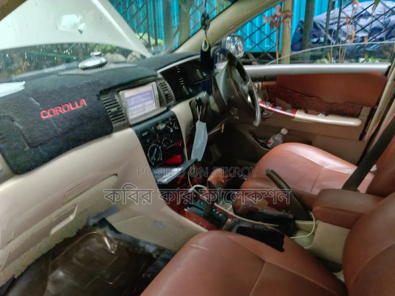 Toyota Corolla 2003 Gold