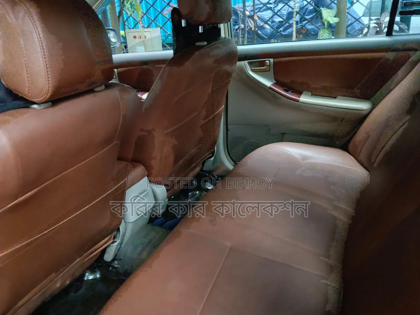 Toyota Corolla 2003 Gold