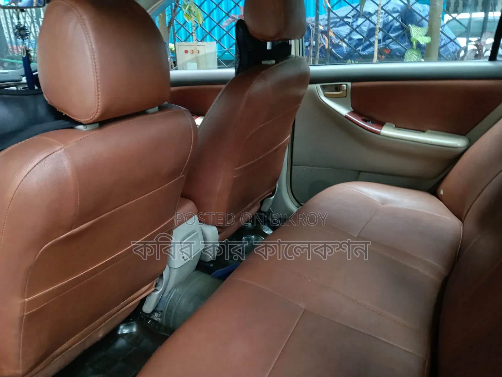 Toyota Corolla 2003 Gold