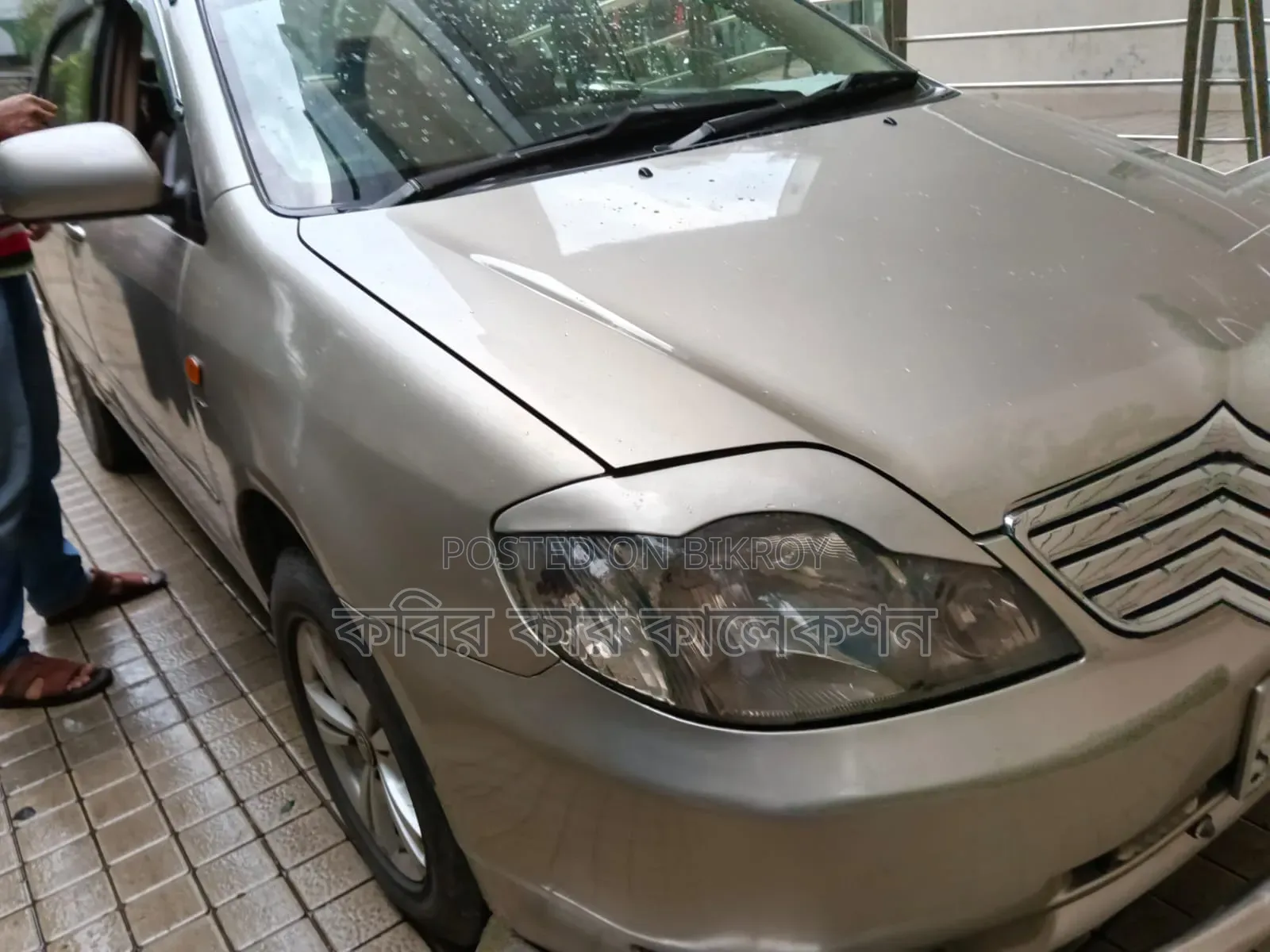 Toyota Corolla 2003 Gold