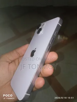 Apple iPhone 14 128 GB Silver