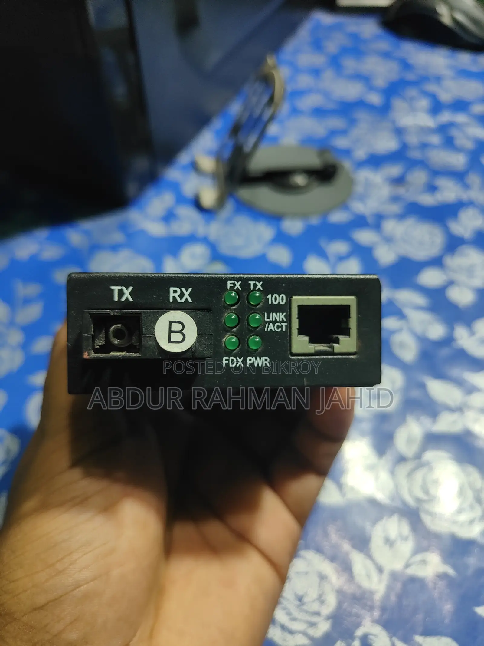 আইডি-লিঙ্ক ফাস্ট ইথারনেট মিডিয়া কনভার্টার (সাইড-বি) উইথ অ্যাডাপ্টার
