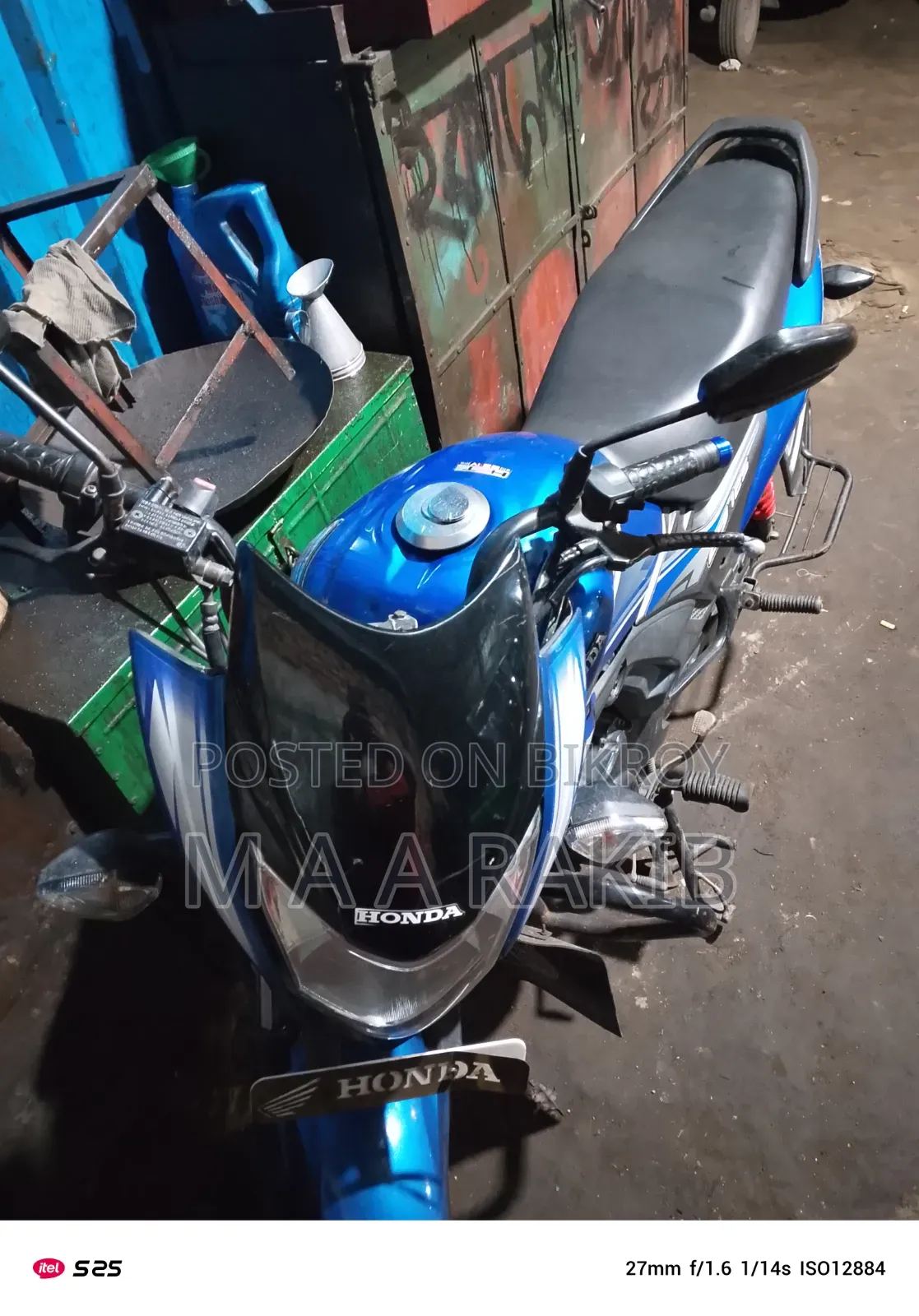 Honda Shine SP 2022 Blue