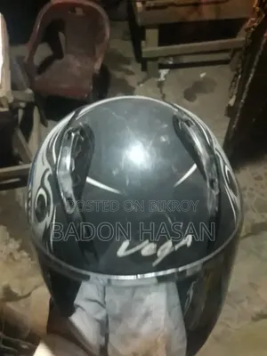 জরুরী ভিত্তিতে হেলমেট বিক্রয়