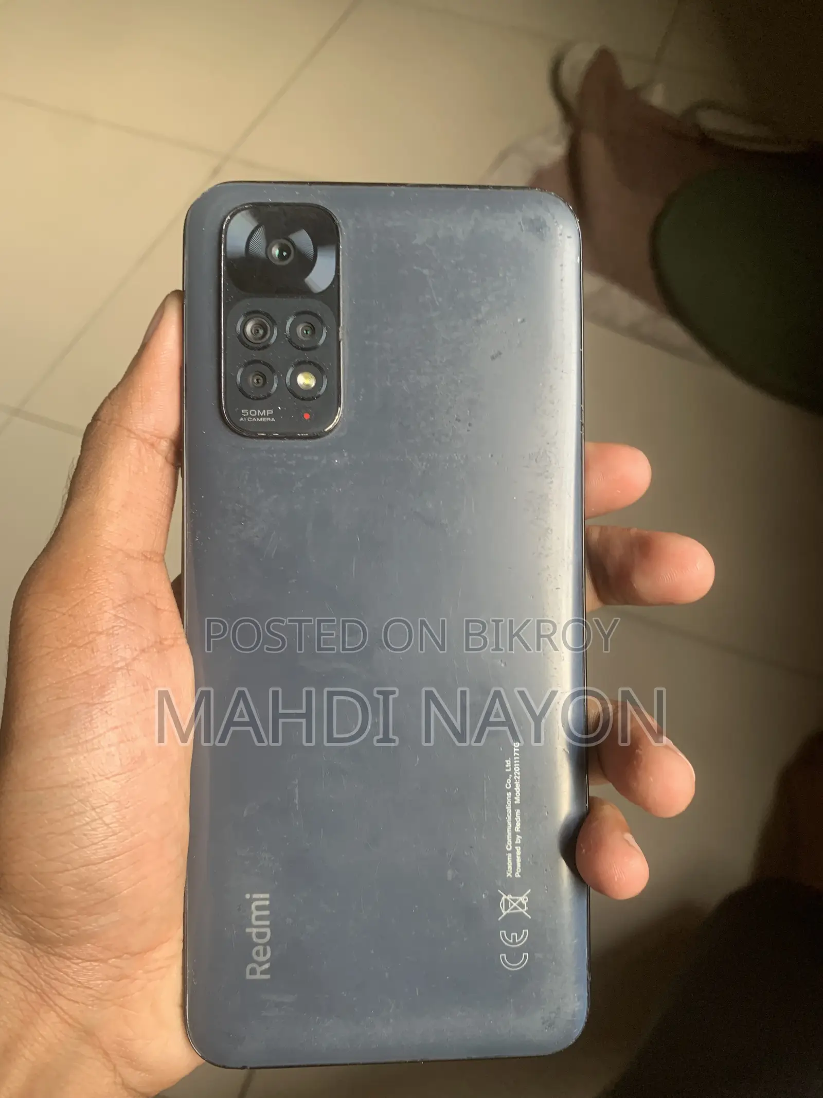 শাওমি রেডমি নোট ১১ ১২৮ জিবি কালো