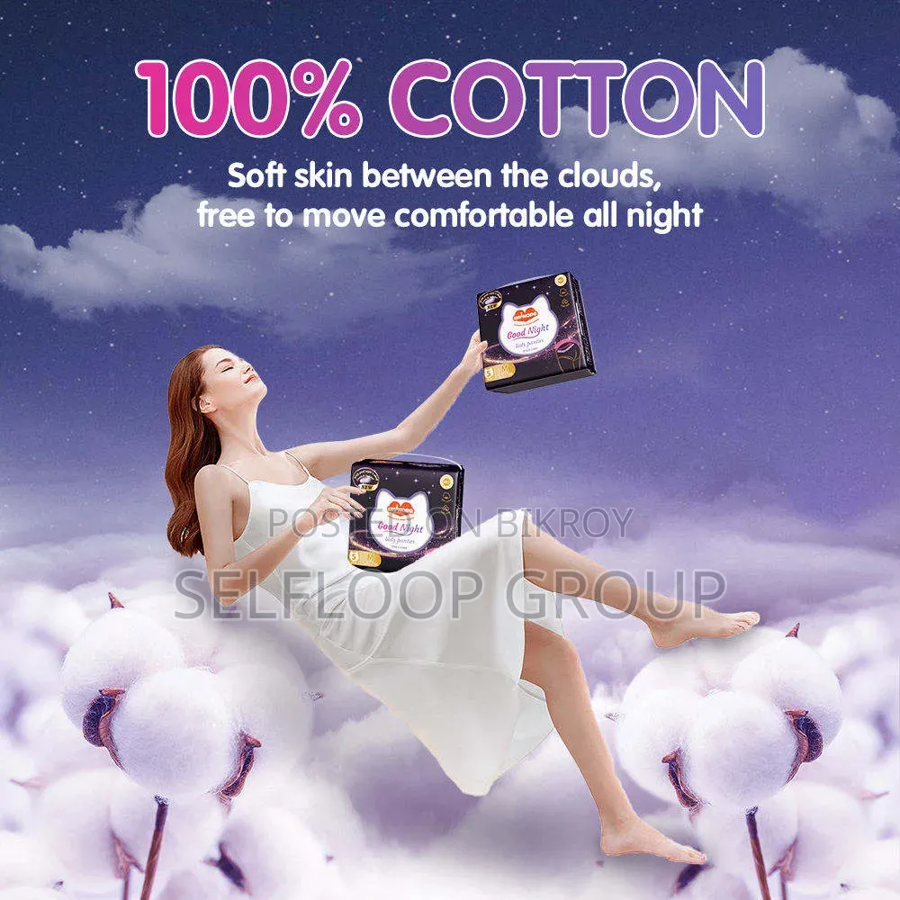 Unihope Period Panties