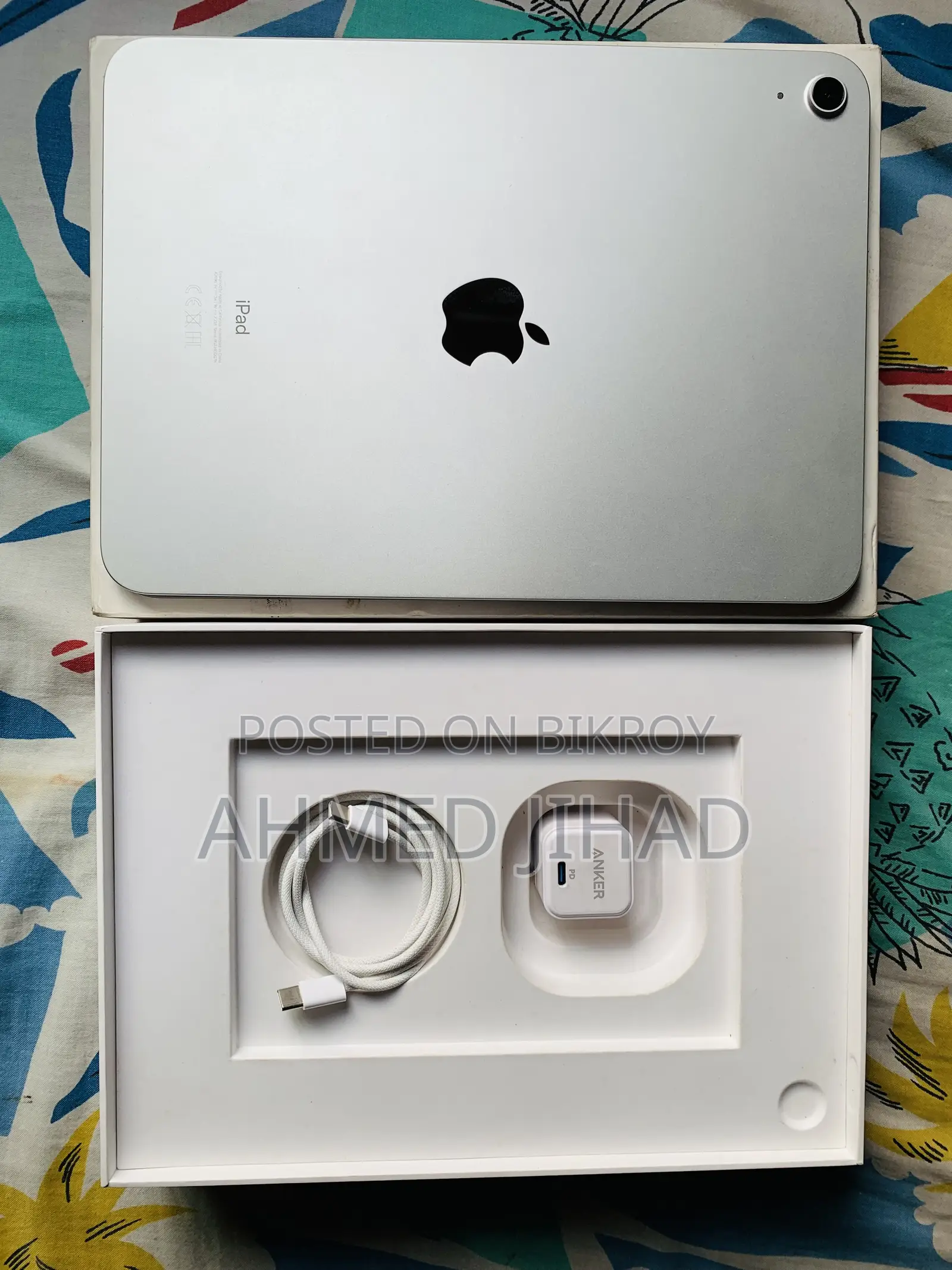New Apple iPad (2022) 64 GB Silver