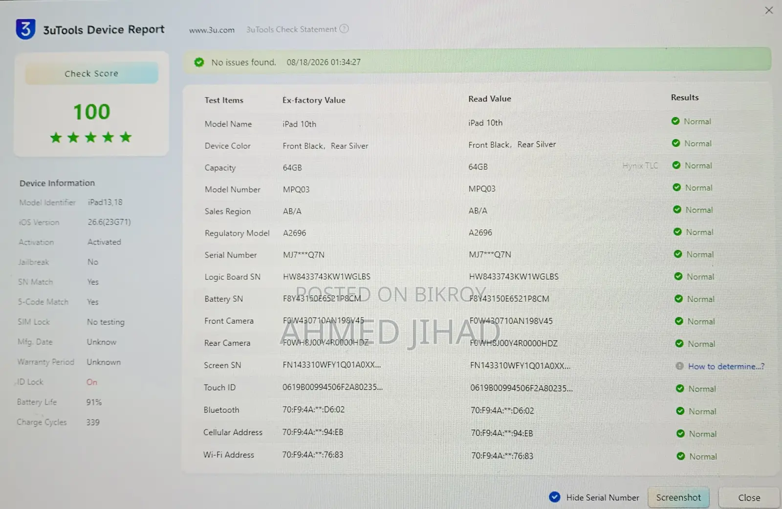 New Apple iPad (2022) 64 GB Silver