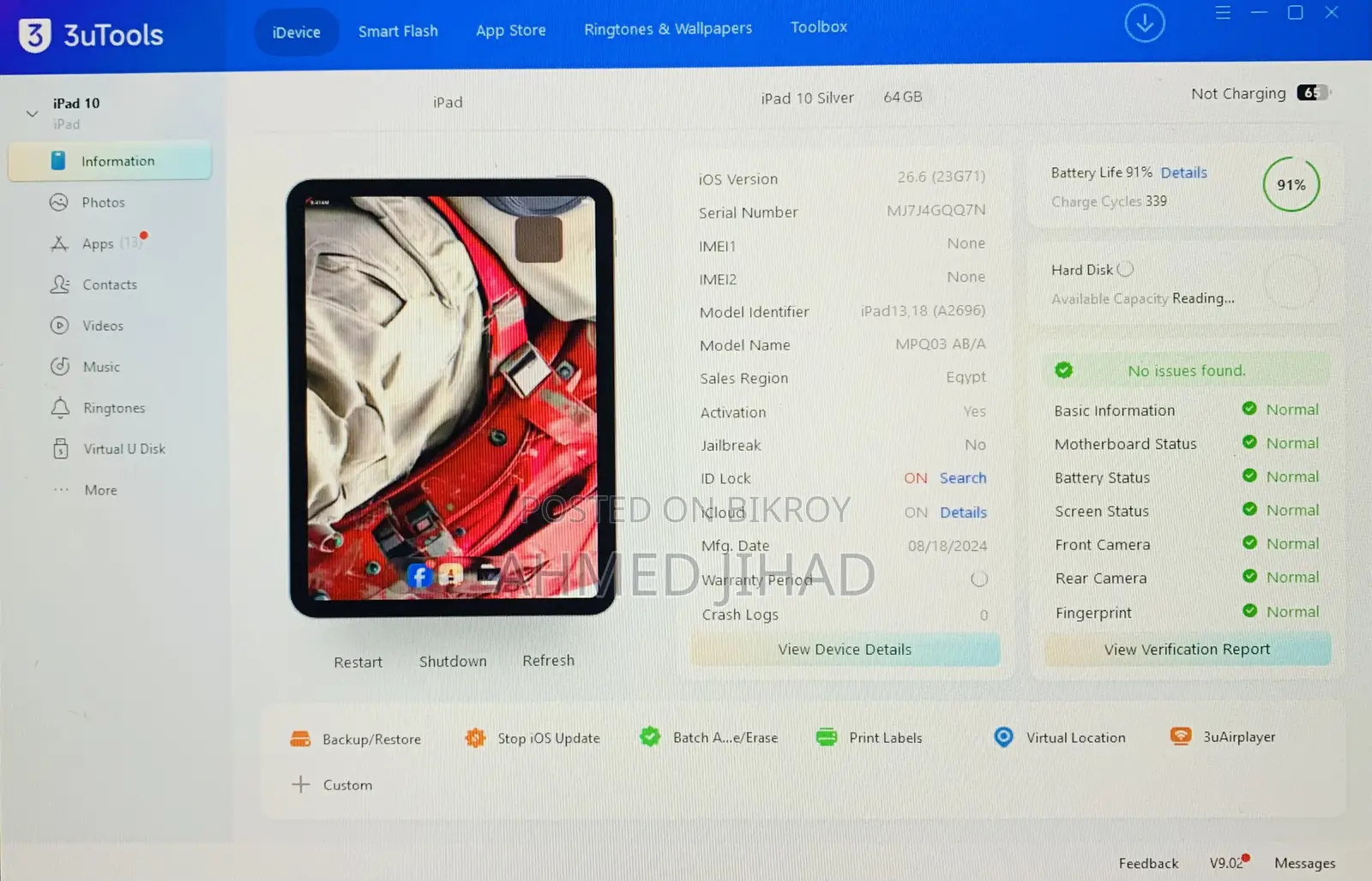 New Apple iPad (2022) 64 GB Silver