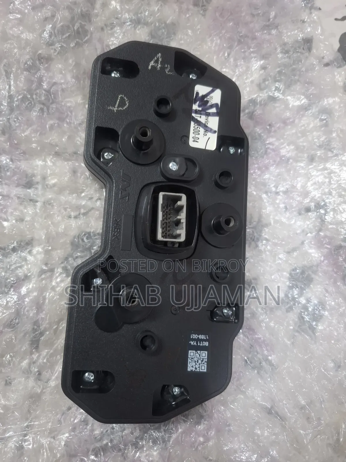 Digital Speedometer Console Assembly Is for the Yamaha R15 V3 Indian