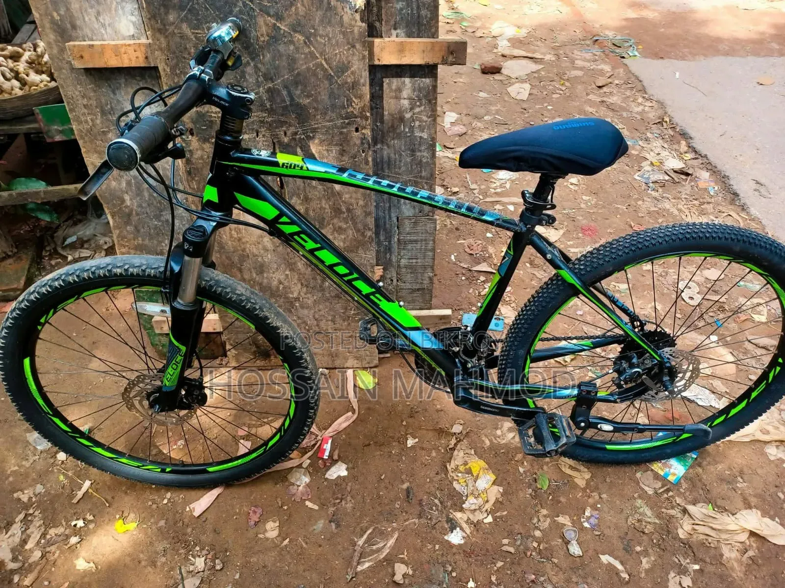 হোসাইন মাহমুদ