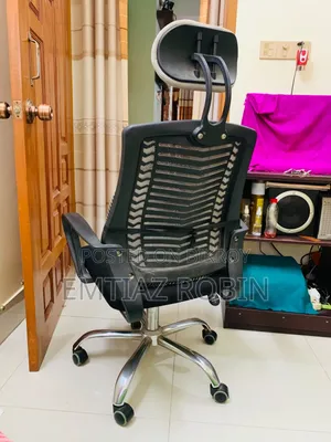 কম্পিউটার চেয়ার