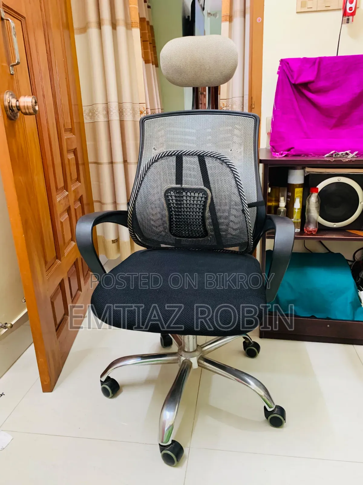 কম্পিউটার চেয়ার