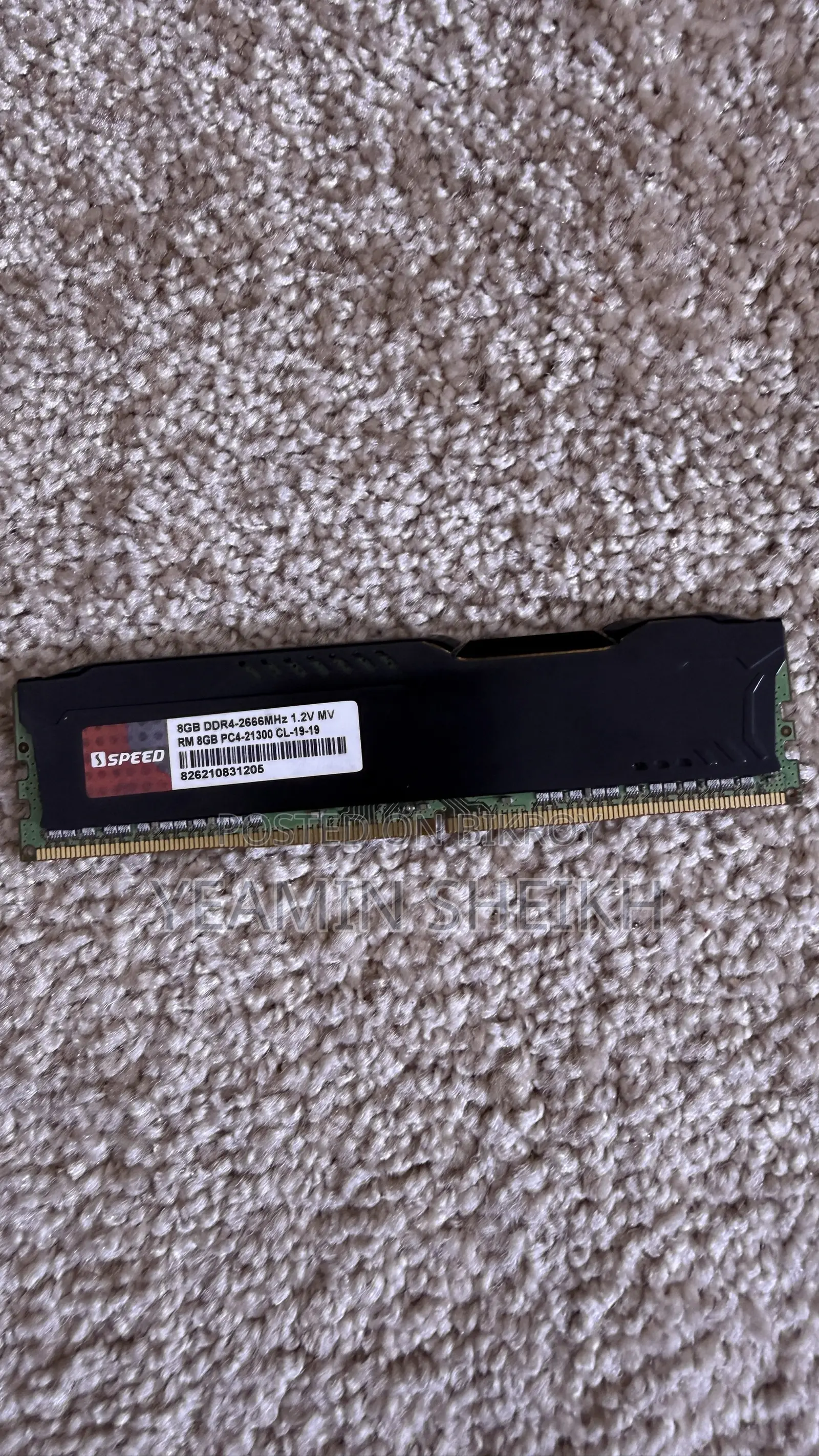Desktop Computer MSI model 8GB Intel Celeron SSD 6TB