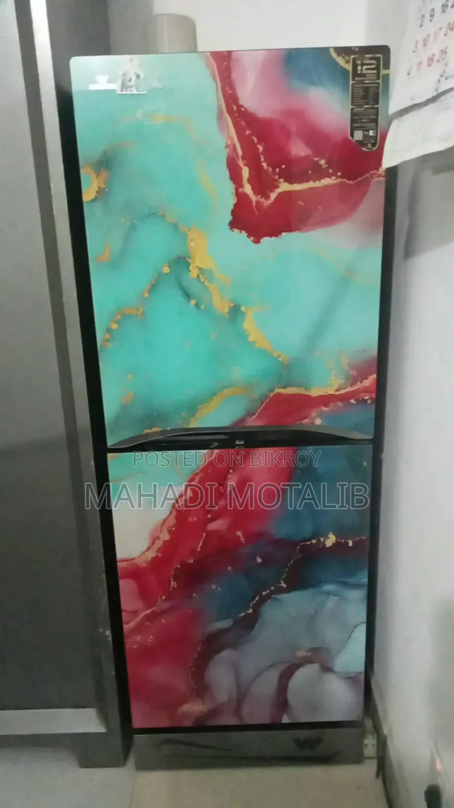 A very beautiful refrigerator