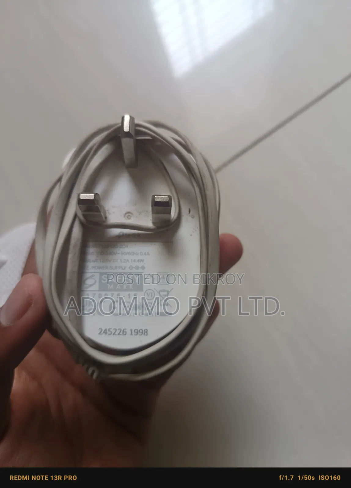 টিপি-লিংক ডেকো এম৫ এসি১৩০০ মেশ রাউটার