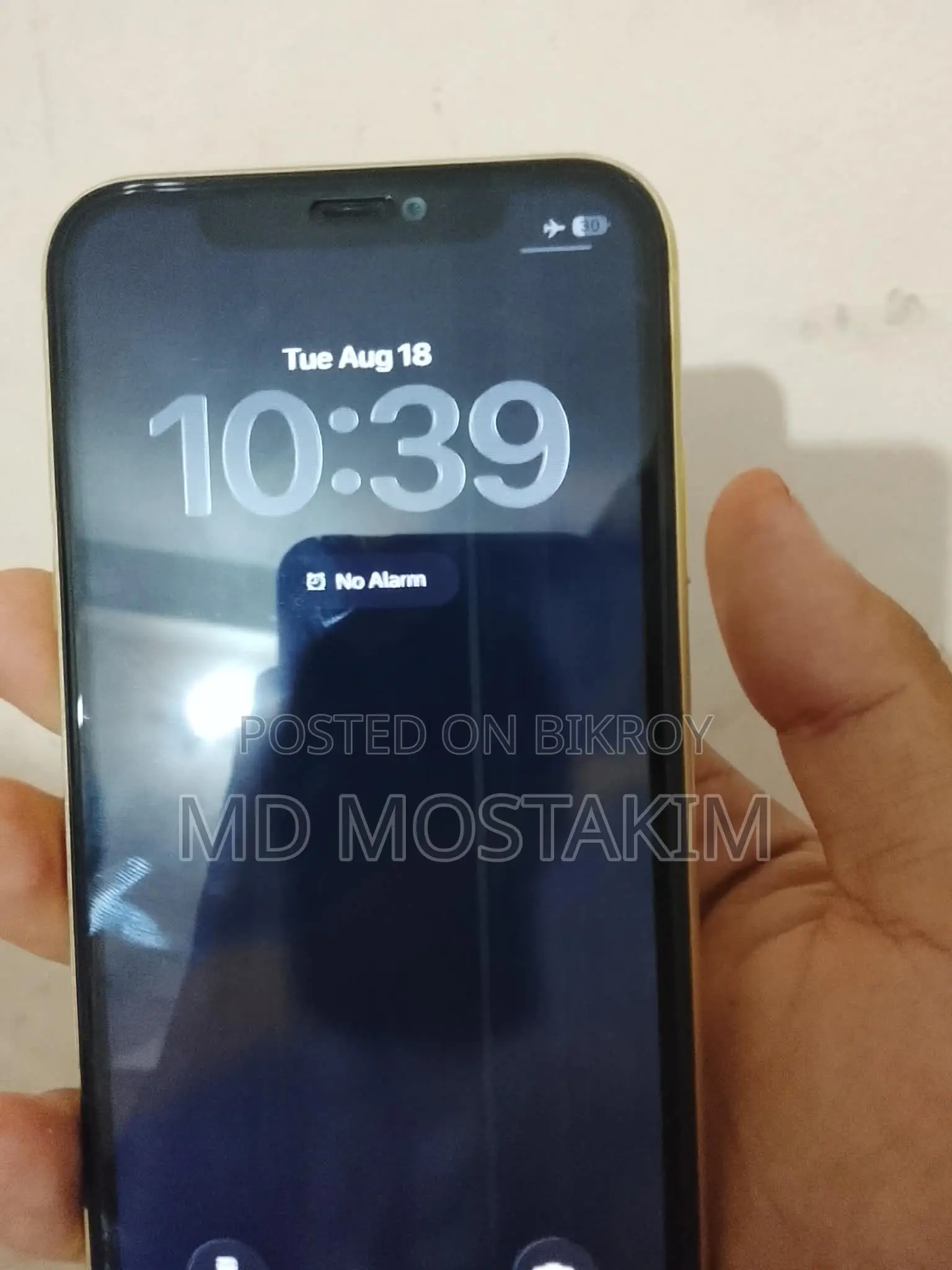 অ্যাপল আইফোন ১১ ৬৪ জিবি হলুদ