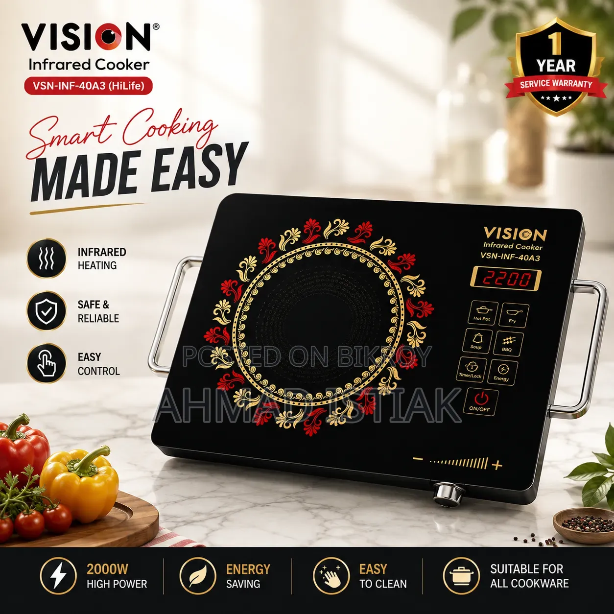 VISION Infrared Electric Cooker 40A3 HiLife