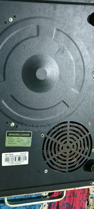 VISION Infrared Electric Cooker 40A3 HiLife