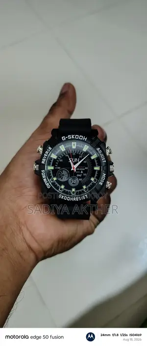 স্পাই ওয়াচ ক্যামেরা