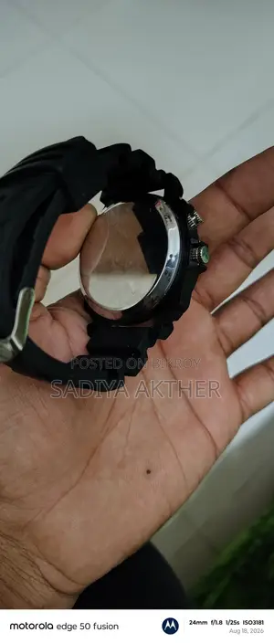 স্পাই ওয়াচ ক্যামেরা