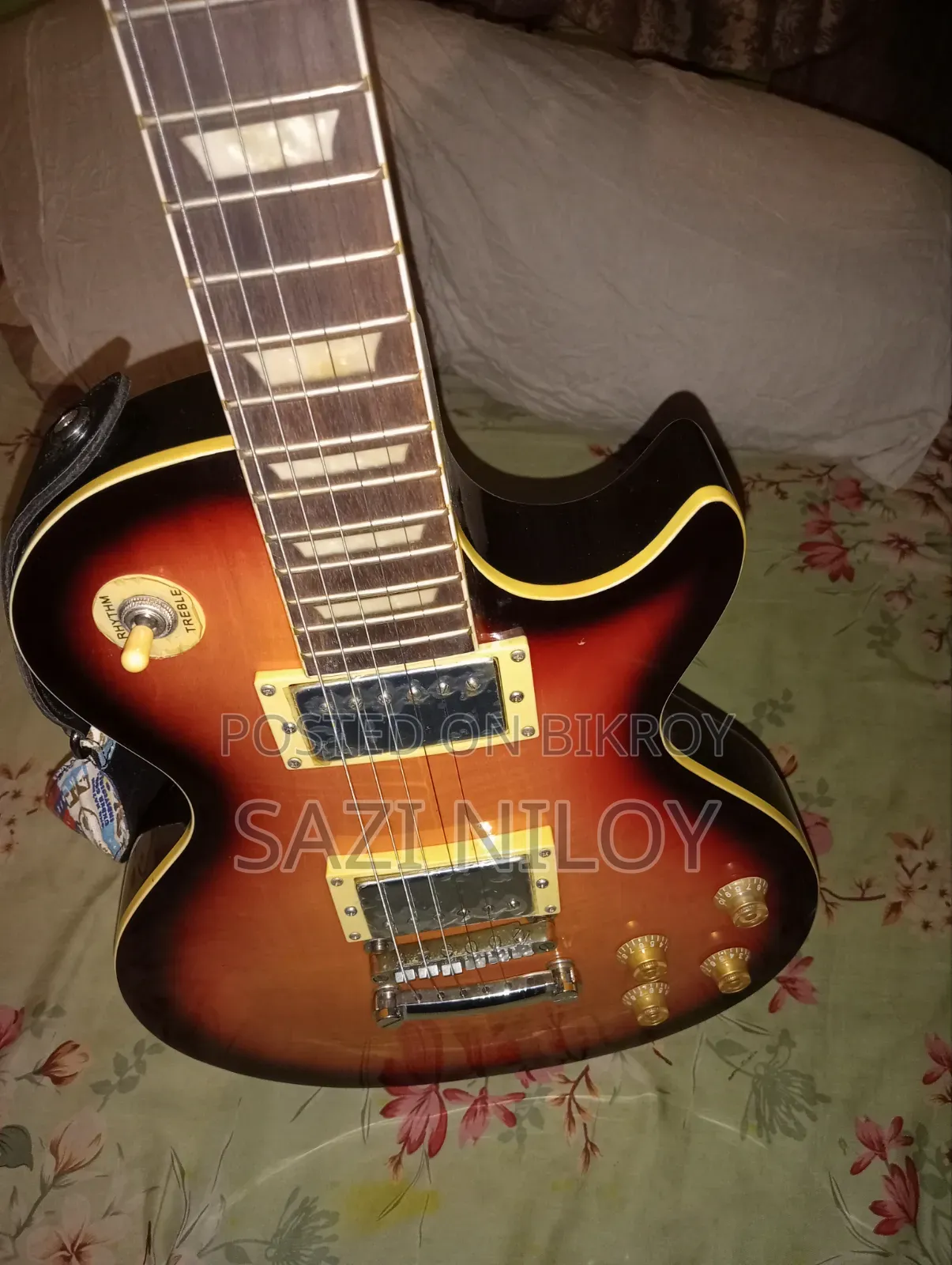 Epiphone - Les Paul Guitar