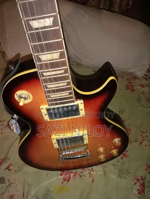 Epiphone - Les Paul Guitar