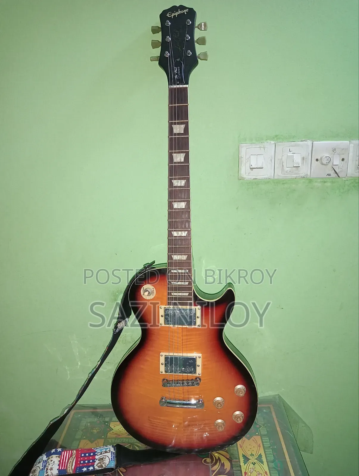 Epiphone - Les Paul Guitar
