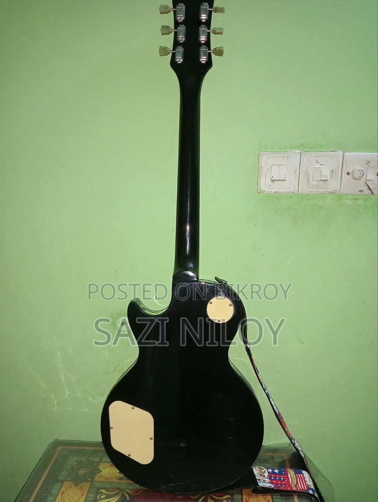 Epiphone - Les Paul Guitar