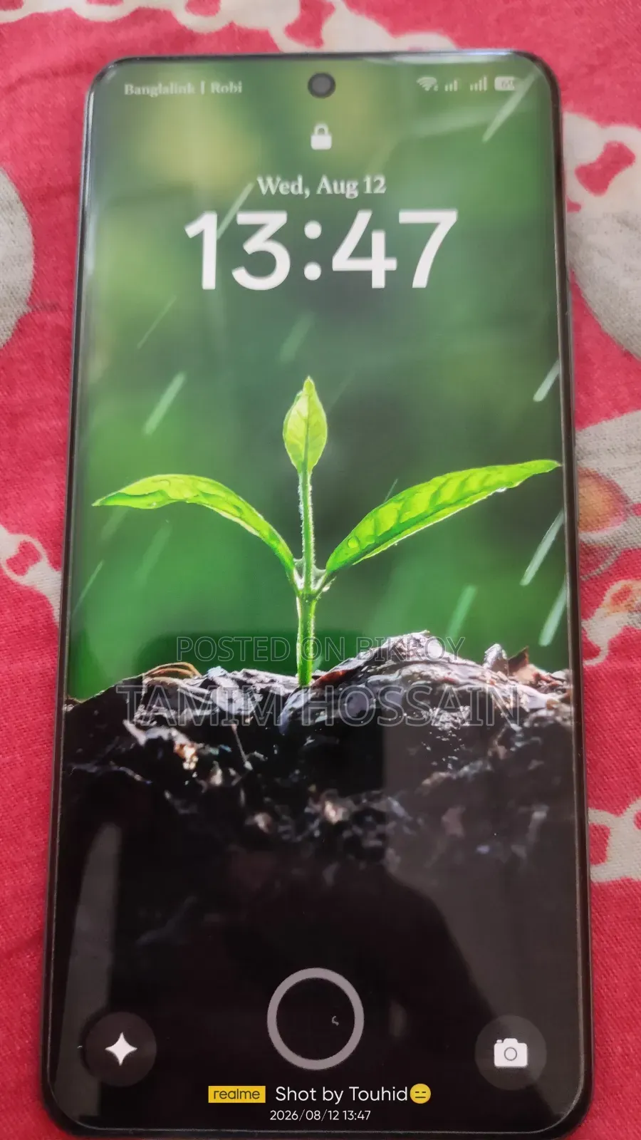 নতুন রিয়েলমি ১৫টি ২৫৬ জিবি সবুজ