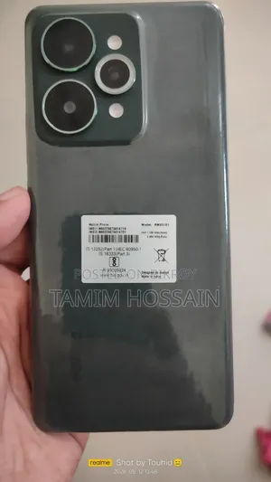 নতুন রিয়েলমি ১৫টি ২৫৬ জিবি সবুজ