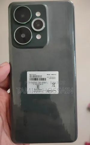 নতুন রিয়েলমি ১৫টি ২৫৬ জিবি সবুজ