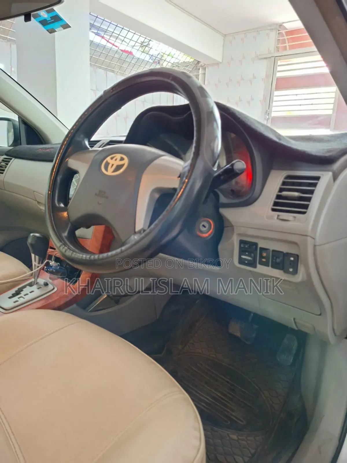 Toyota Axio 2008 Silver